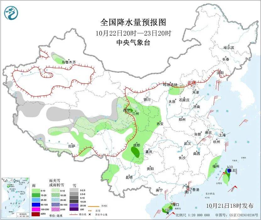 新聞(wén)早点｜苗(miáo)本(běn)臣(chén)校长突发疾病(bìng)离世
