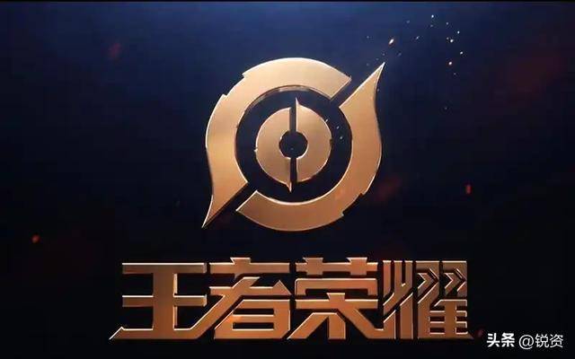 千亿市場(chǎng)争夺战！王者荣耀守中(zhōng)国，LOL手游攻全球，市場(chǎng)优势分析