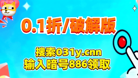 【《仙路争锋》跨(kuà)服竞技】诸天(tiān)论剑备战指南——陣(zhèn)容搭配与黑科技套路解析