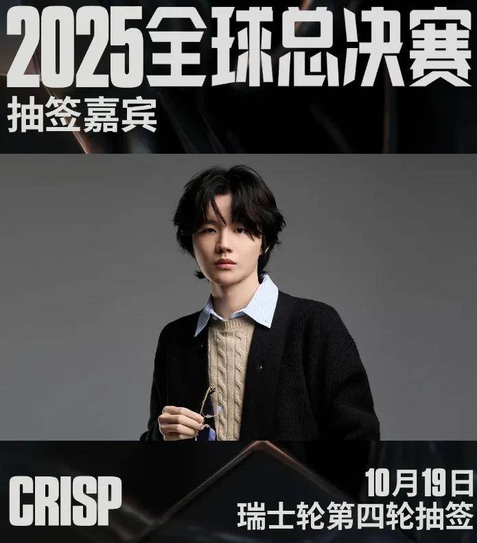 LOL涼(liáng)了(le)成最大骗局，LOL世界(jiè)赛最倒霉战隊(duì)诞生(shēng)，LPL弃将复仇成功