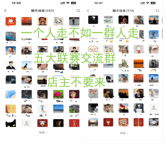 欧冠强强对话！哥本哈根主场碾压凯拉特？