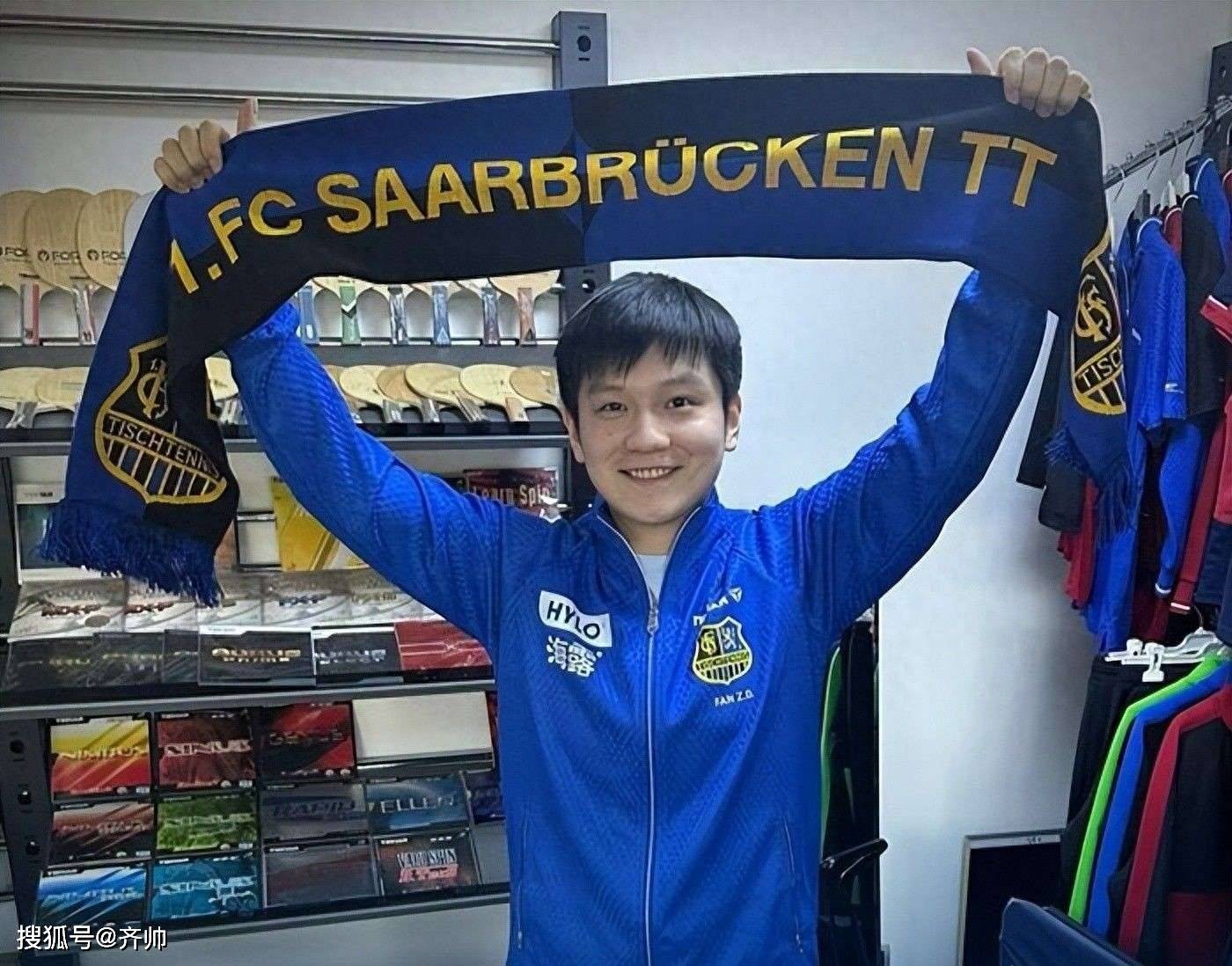 樊振東(dōng)明(míng)天赛程(chéng)出炉：晚6点出战德国杯半决赛，中(zhōng)国球迷不(bù)用熬夜