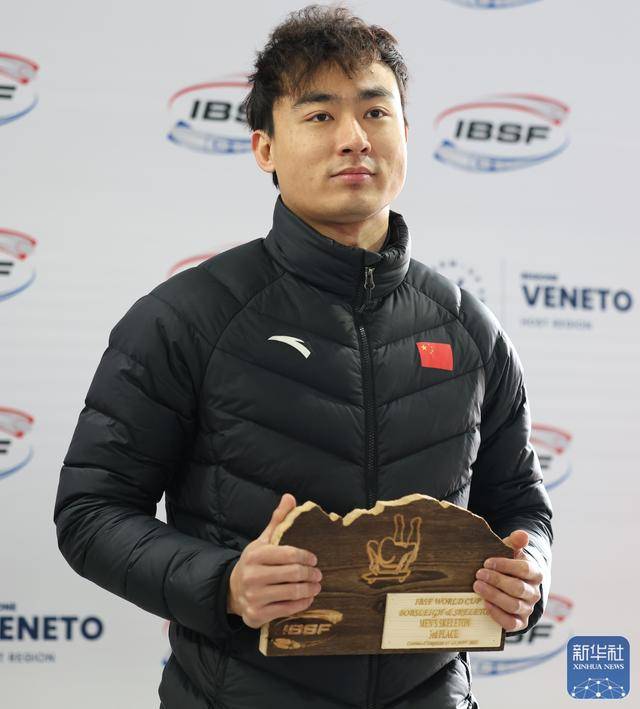 殷正獲(huò)钢架(jià)雪车世界杯系列賽(sài)科爾(ěr)蒂纳丹佩佐站男子(zi)個(gè)人賽(sài)季軍(jūn)