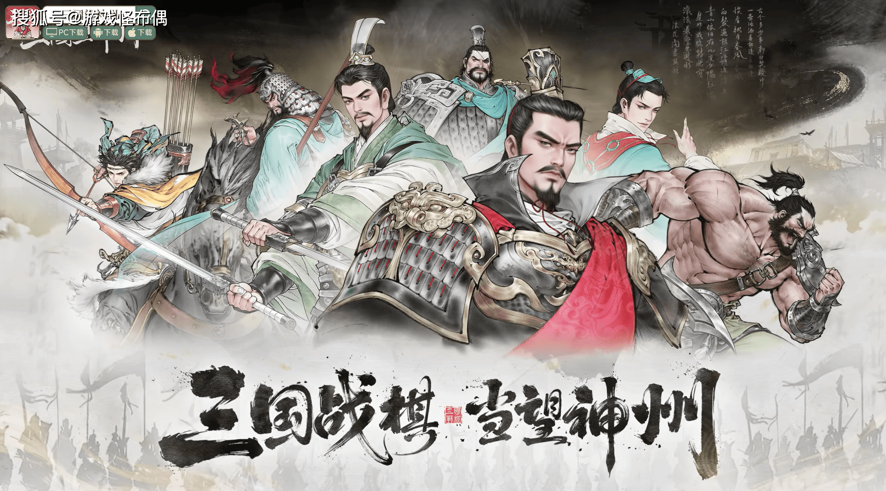 2025年LOL总决赛闹剧？BLK陷入舆论风波，连王多多都看不下去了