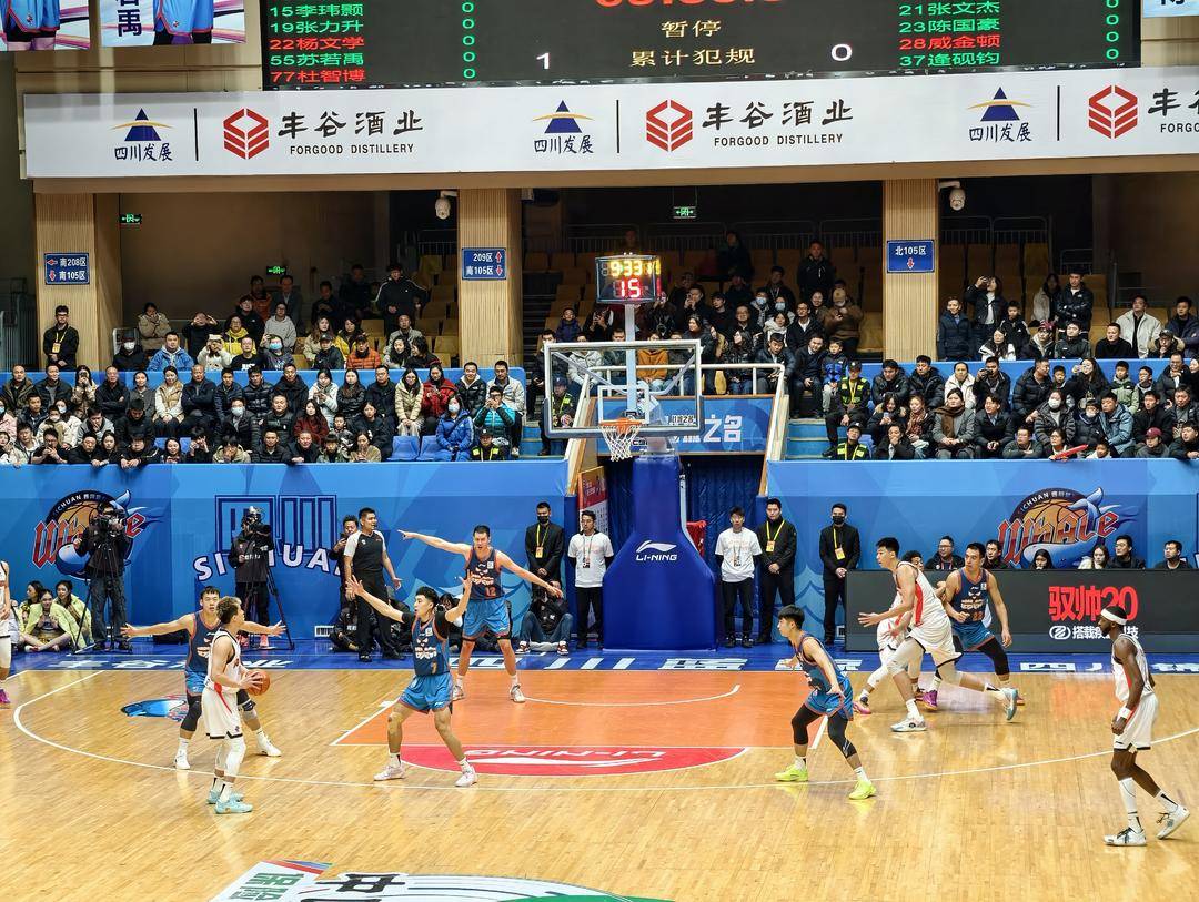 CBA首轮开赛，四川男篮“全华班”出战不敌广州队