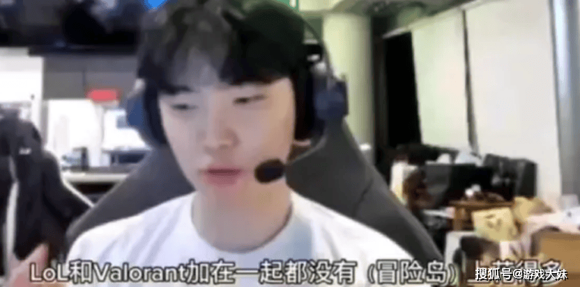 Chovy为何拿不到冠军？被曝光(guāng)沉(chén)迷其(qí)他游戏，玩的比LOL還(hái)多
